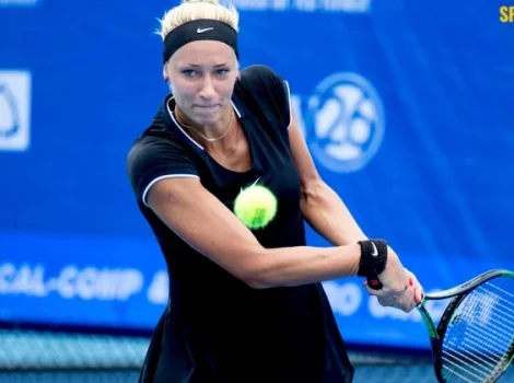 яна сизикова