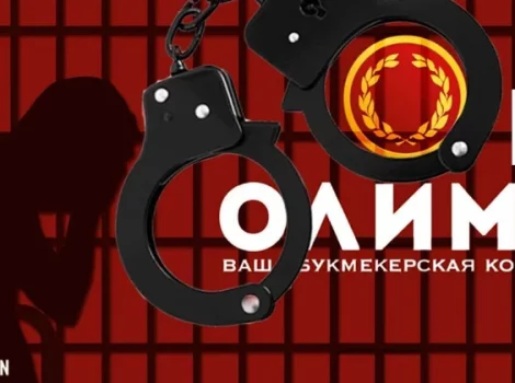 Олимп казахстан