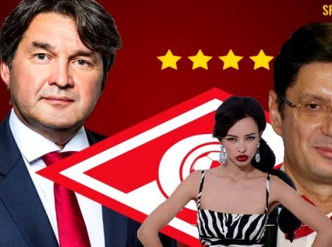 спартак федун газизов салихова