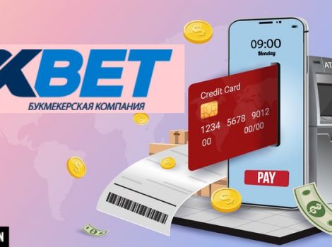 1хBet электронные кошельки