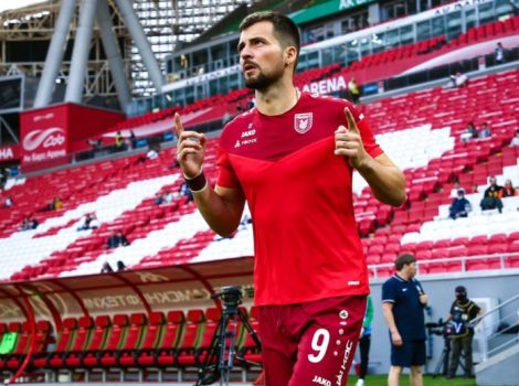 Джордже Деспотович