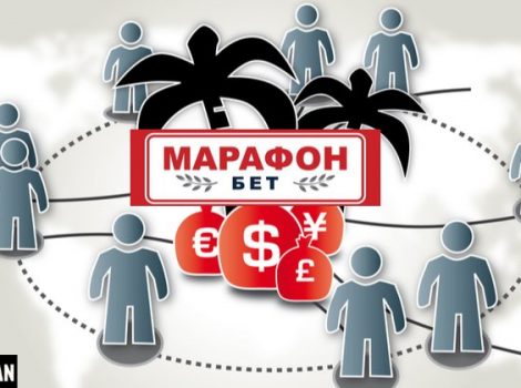 Марафонбет