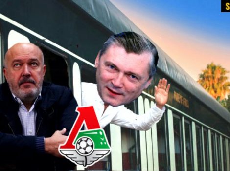 Мещеряков и Кикнадзе