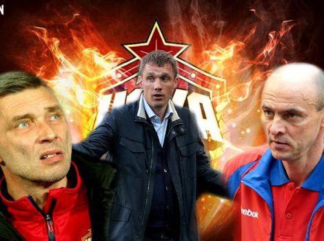 Овчинников Онопко Гончаренко