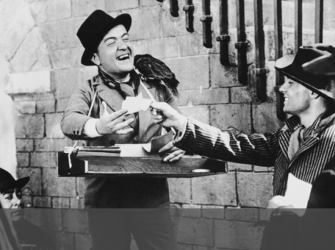 беттинг ретро ставки история