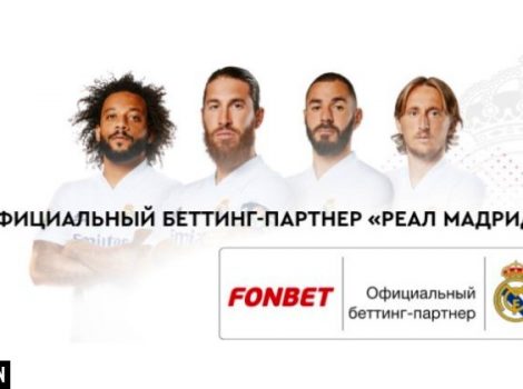 фонбет и реал