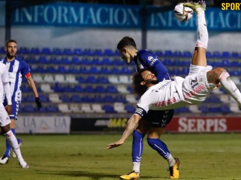 реал алькояно