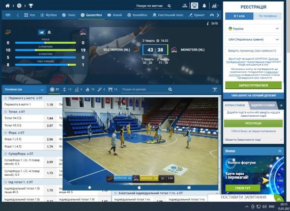 rocket league баскетбол что это. Смотреть фото rocket league баскетбол что это. Смотреть картинку rocket league баскетбол что это. Картинка про rocket league баскетбол что это. Фото rocket league баскетбол что это