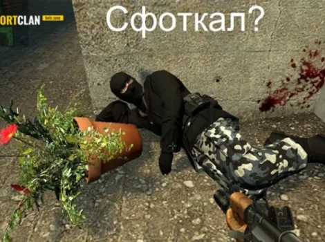 ГДЕ ЛУЧШЕ ДЕЛАТЬ СТАВКИ НА КС:ГО (CS:GO) ИЗ РОССИИ?
