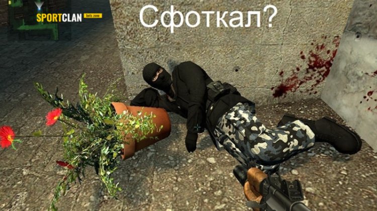 Где лучше делать ставки на КС:ГО (CS:GO) из России?