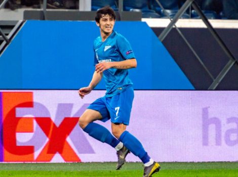 Сердар Азмун