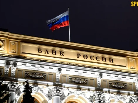 Банк России