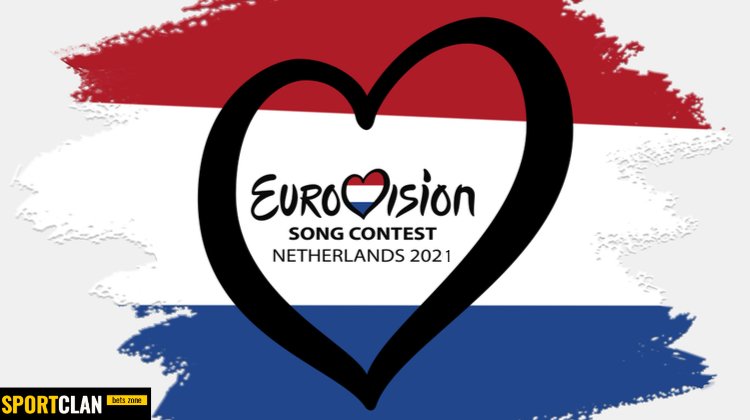 «Евровидение 2021»: где сделать ставку?