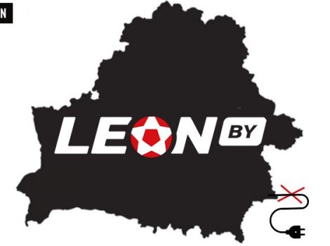 почему сайт БК leon by не работает