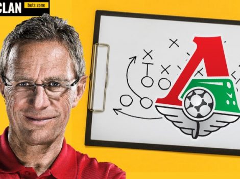 Ральф Рангник