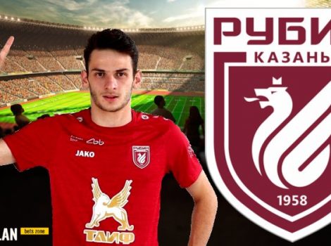 Хвича Кварацхелия