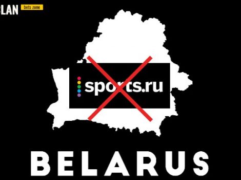 Sports.ru Беларусь