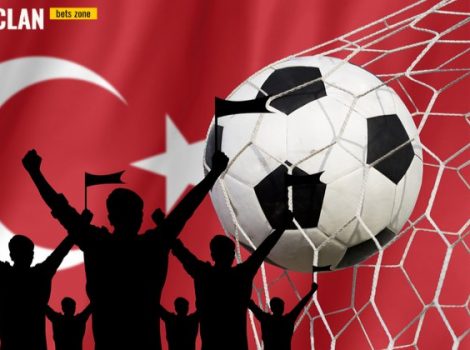 Турция Футбол