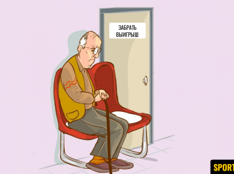 долгосрочные ставки