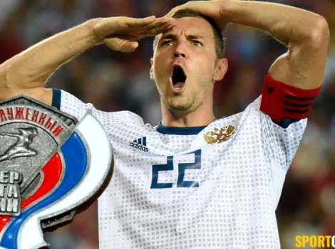 Дзюба заслуженный мастер спорта РФ