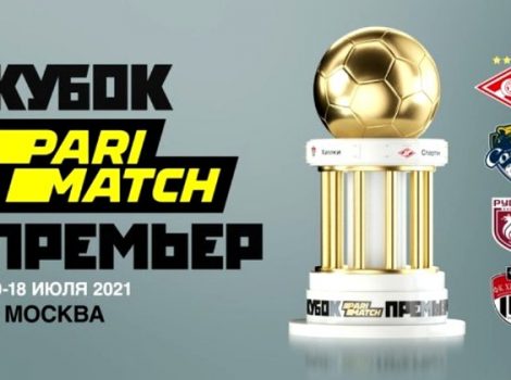Кубок Париматч Премьер