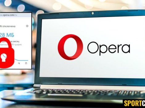 Opera VPN блокировка