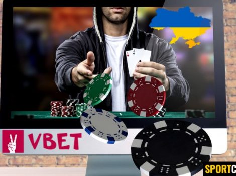 Вбет Украина Vbet
