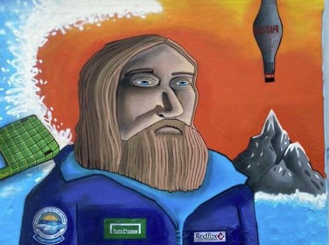 Федор Конюхов