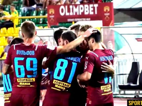 Олимп Велес