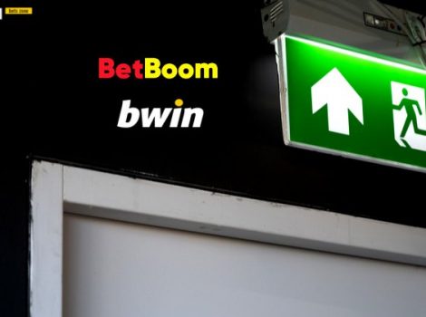 бк выход из СРО