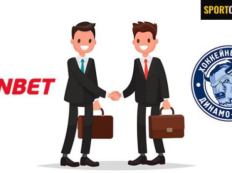 Фонбет партнер ХК Динамо-Минск