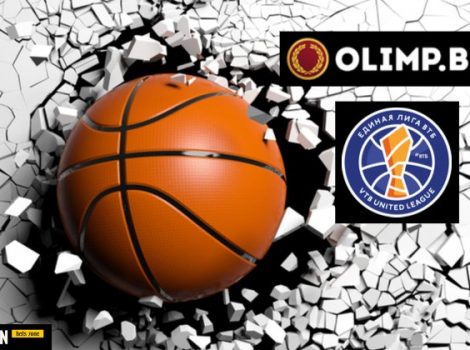 Олимп Единая лига ВТБ