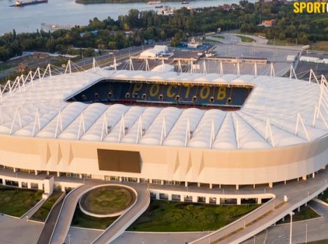 Ростов Арена