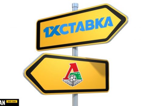 1хСтавка Локомотив