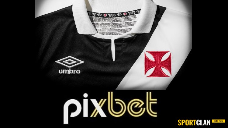 Лого БК Pixbet займёт центральное место футболки “Васко да Гама” вместо банка BMG