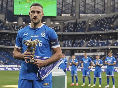 ФК Динамо стал лауреатом премии Liga Fair Play