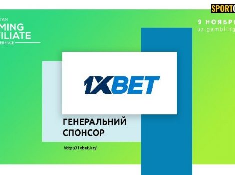1xbet