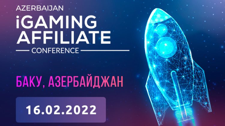 Azerbaijan iGaming Affiliate Conference переносится