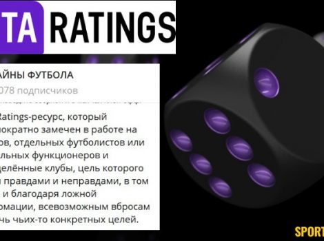 Metaratings