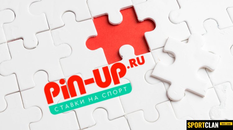 Домен ушедшего из России Pin-UP используется для доступа к офшорному букмекеру