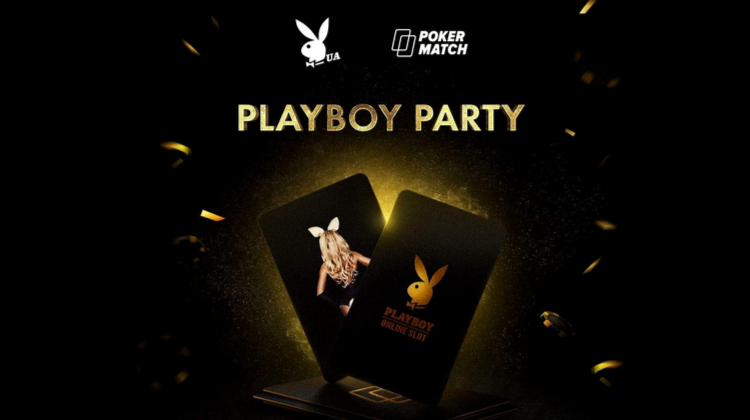 PokerMatch и Playboy проведут в Киеве предновогоднюю вечеринку