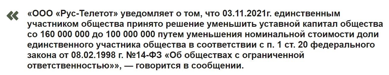 Тенниси