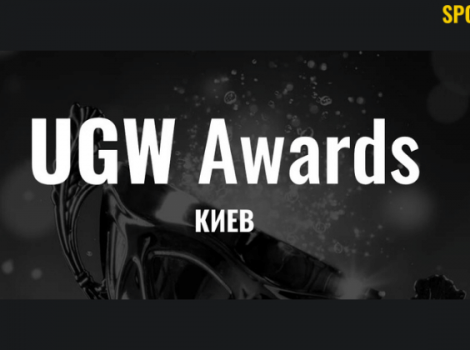 UGW Awards
