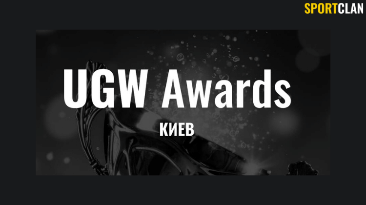 UGW Awards 2022 открывает подачу заявок