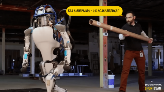 Исследование: все о ботах для автоматических ставок + комментарий от Parimatch