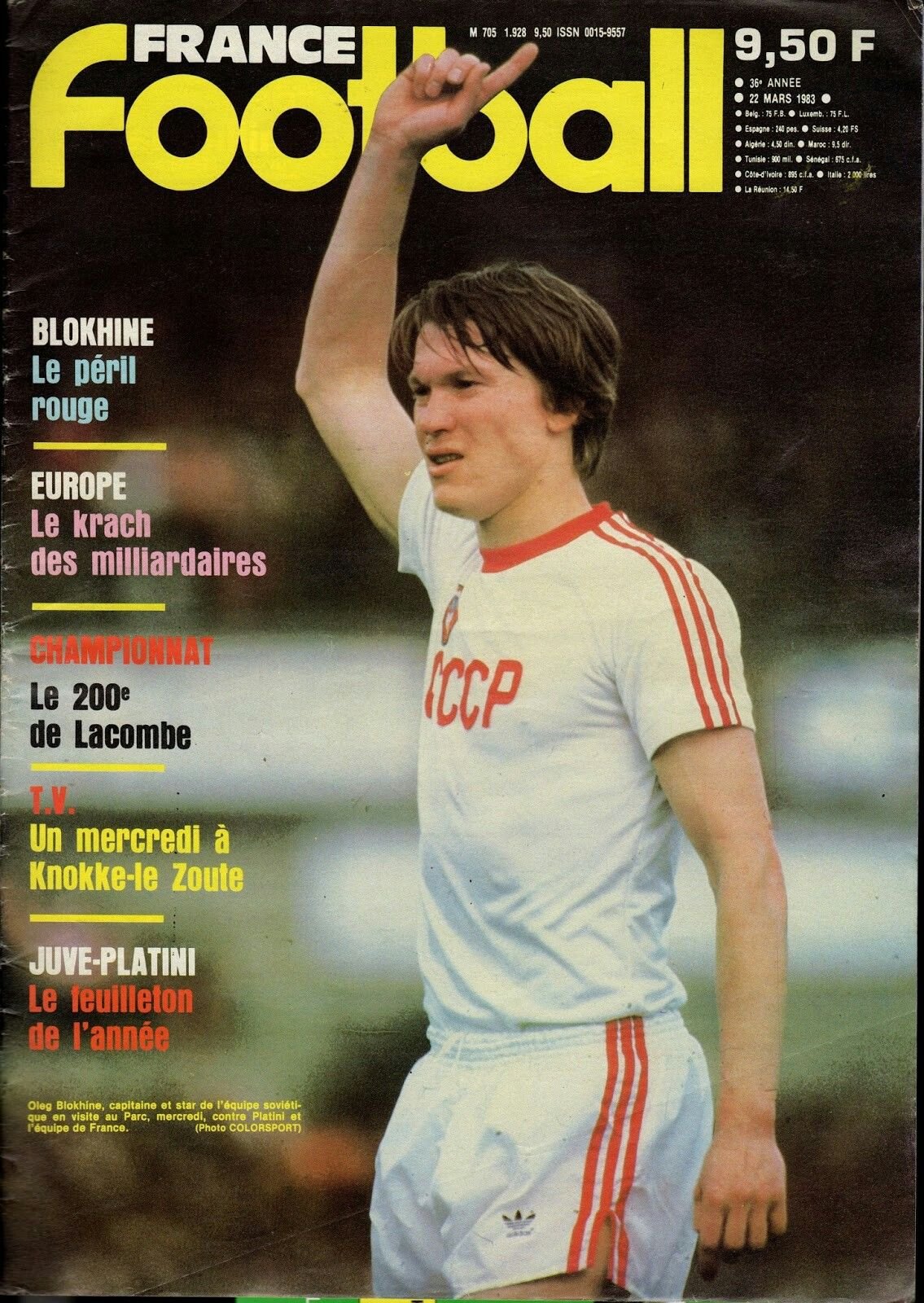 журнал France Football 1983 года