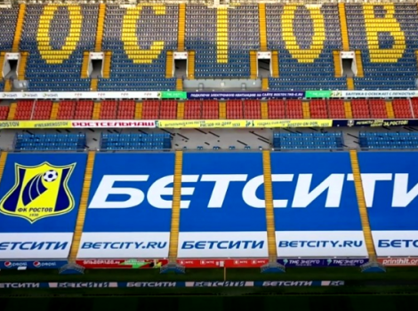 ростов бетсити