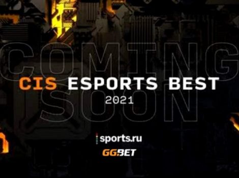 CIS Esports Best GG.BET