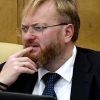 Депутат Милонов раскритиковал микроплатежи в видеоиграх и сравнил их с онлайн-казино