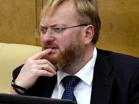 Милонов депутат